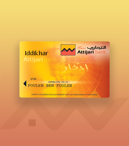 Obtenez votre carte Attijariwafa Bank Guide de la demande simplifiée