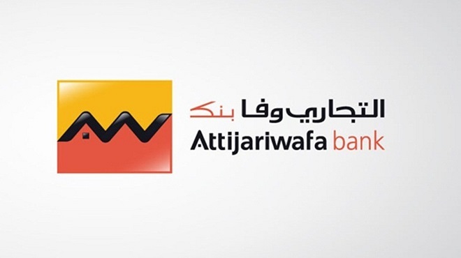 Comment Demander un Prêt Attijariwafa Bank Guide Complet et Conseils